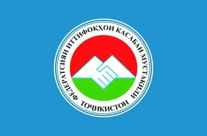 ВКП поздравила профсоюзы Таджикистана с Днем профсоюзов