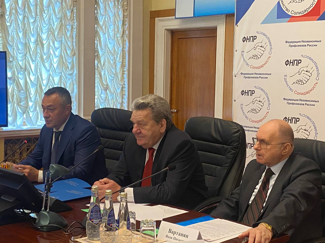 Александр Василевский вновь возглавил МОП работников жилищно-коммунального хозяйства, местной промышленности и сферы услуг