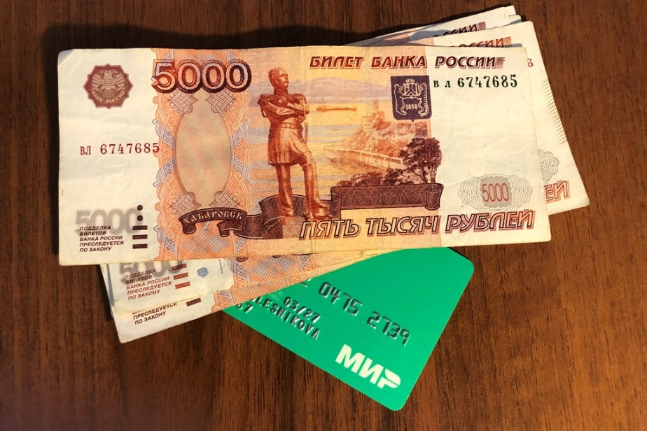 В России замедляется рост зарплат