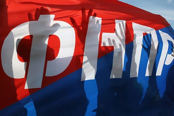 Фото: fnpr.ru Фото: fnpr.ru
