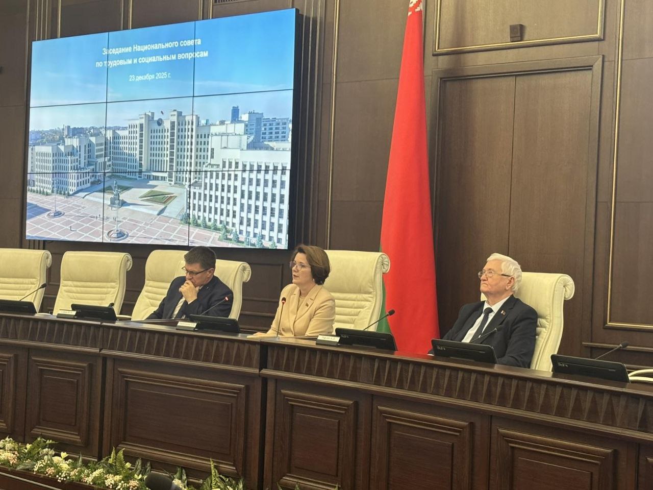 В Беларуси подготовили законопроект о новых гарантиях для трудящихся