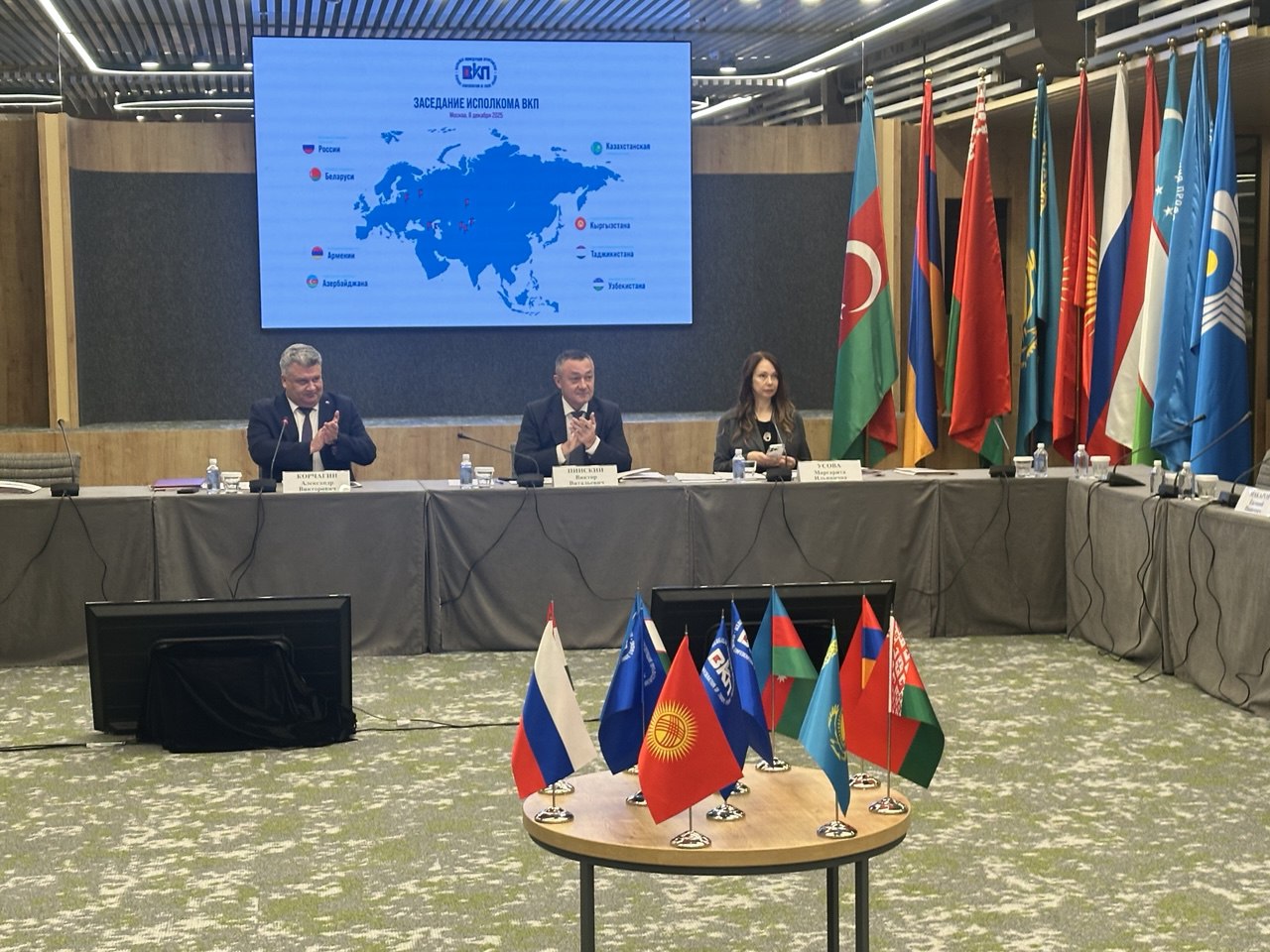 Виктор Пинский: профсоюзы стран СНГ предлагают задать более высокий стандарт минимальной зарплаты 