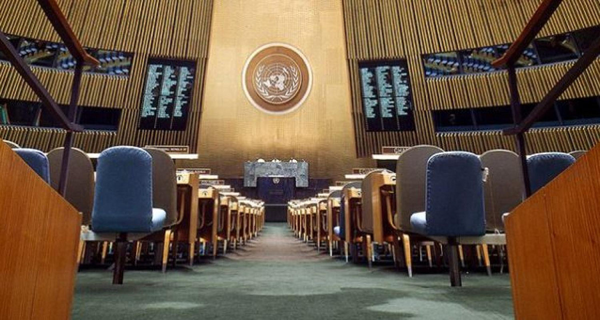 ГенАссамблея ООН приняла резолюцию «Год международного права, 2028» по инициативе Туркменистана