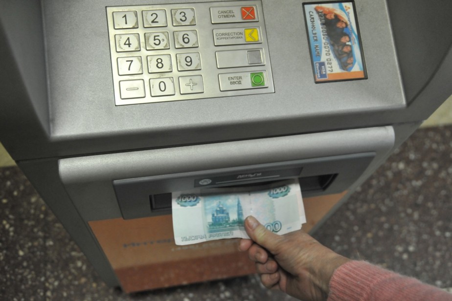Меняется порядок определения заработной платы в России