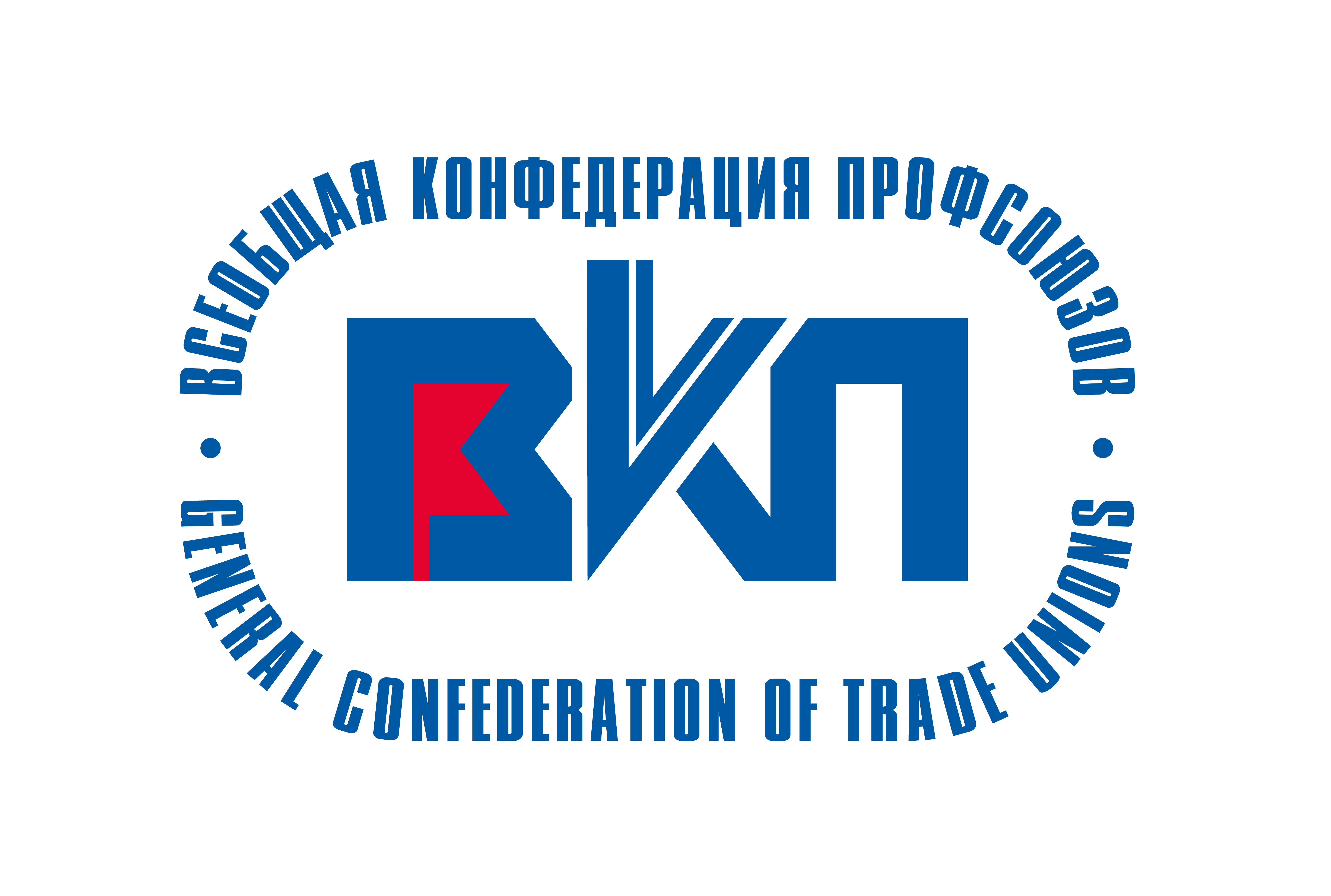 ВКП подготовила дайджест актуальных новостей профсоюзов и рынка труда в СНГ и мире