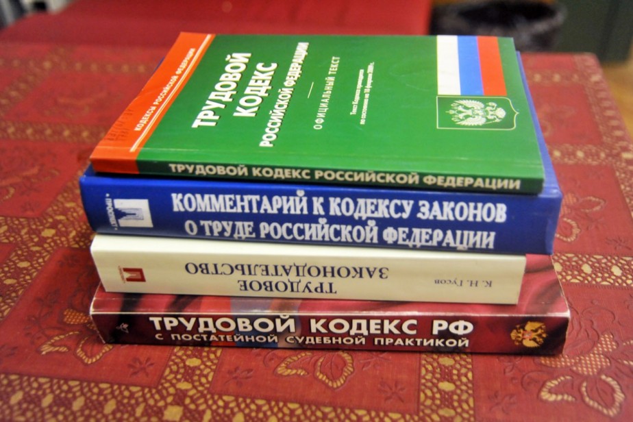 обложка новости