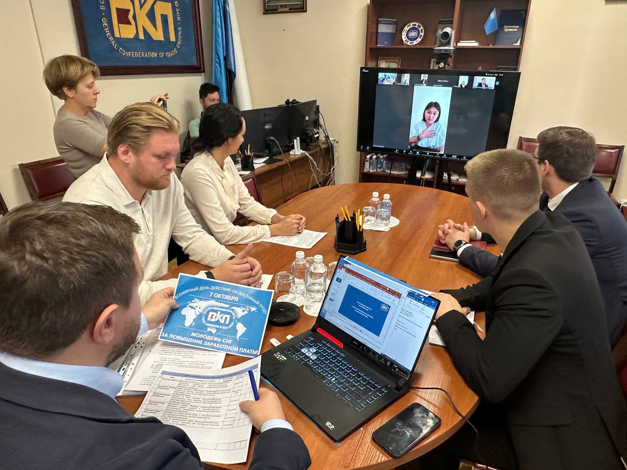 "Youth of the CIS – For Higher Wages!": GCTU Youth Council Sets Slogan for World Day for Decent Work  "Youth of the CIS – For Higher Wages!": GCTU Youth Council Sets Slogan for World Day for Decent Work