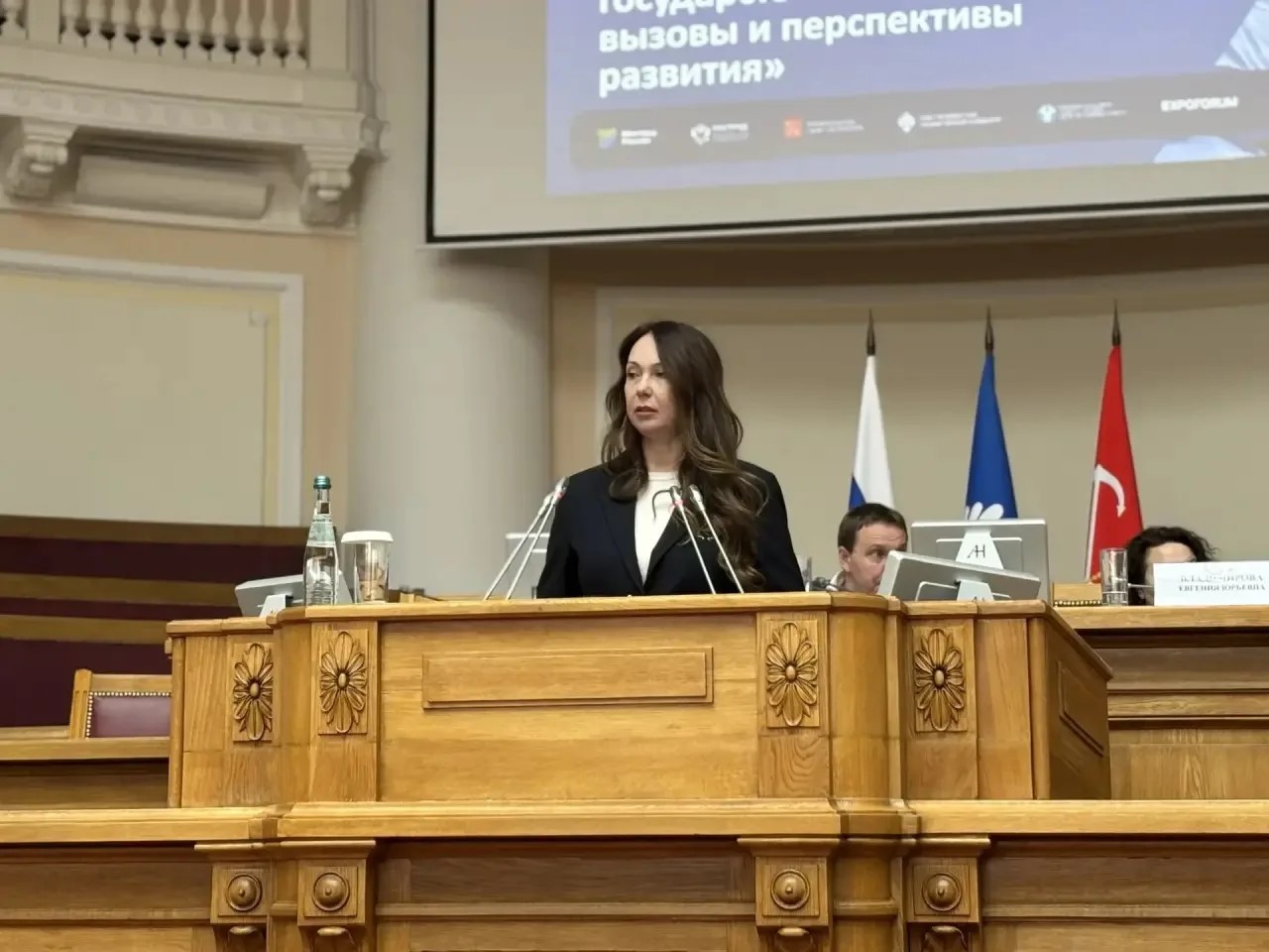 Creation of a Civilized Migration Space in the CIS Discussed at the St. Petersburg Labor Forum