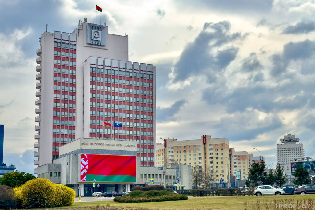 Профсоюзы Беларуси отмечают снижение безработицы и рост доходов