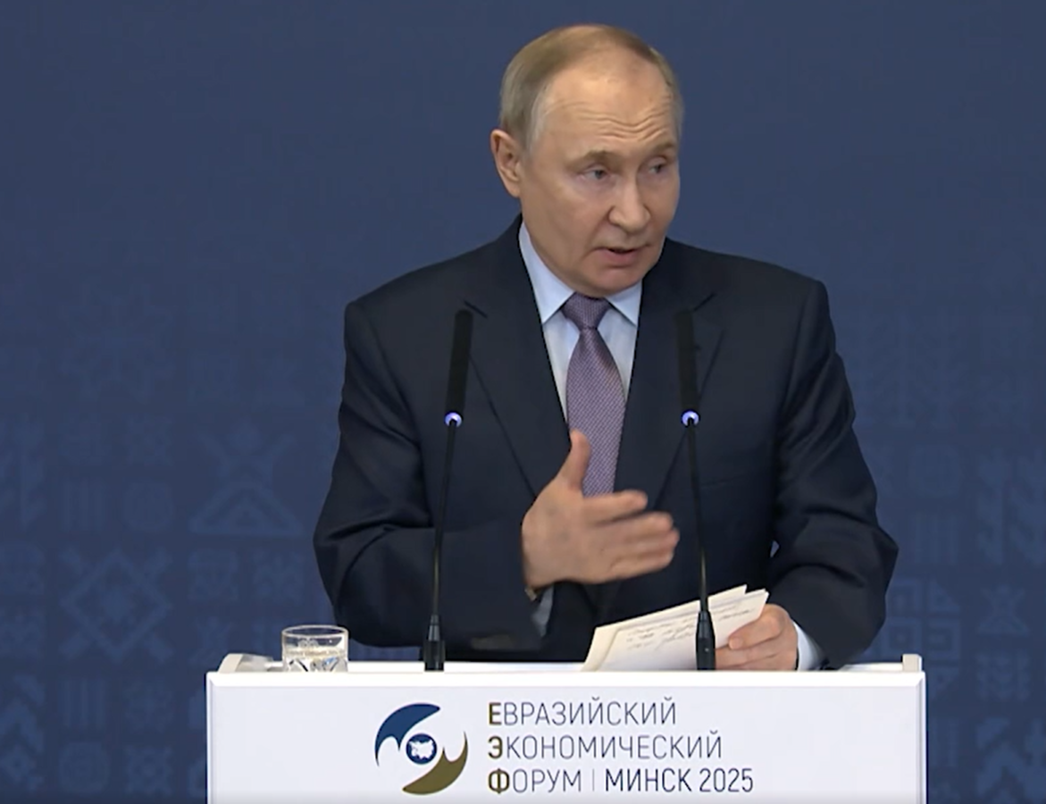 Путин: ЕАЭС готово к сотрудничеству со всеми заинтересованными странами 