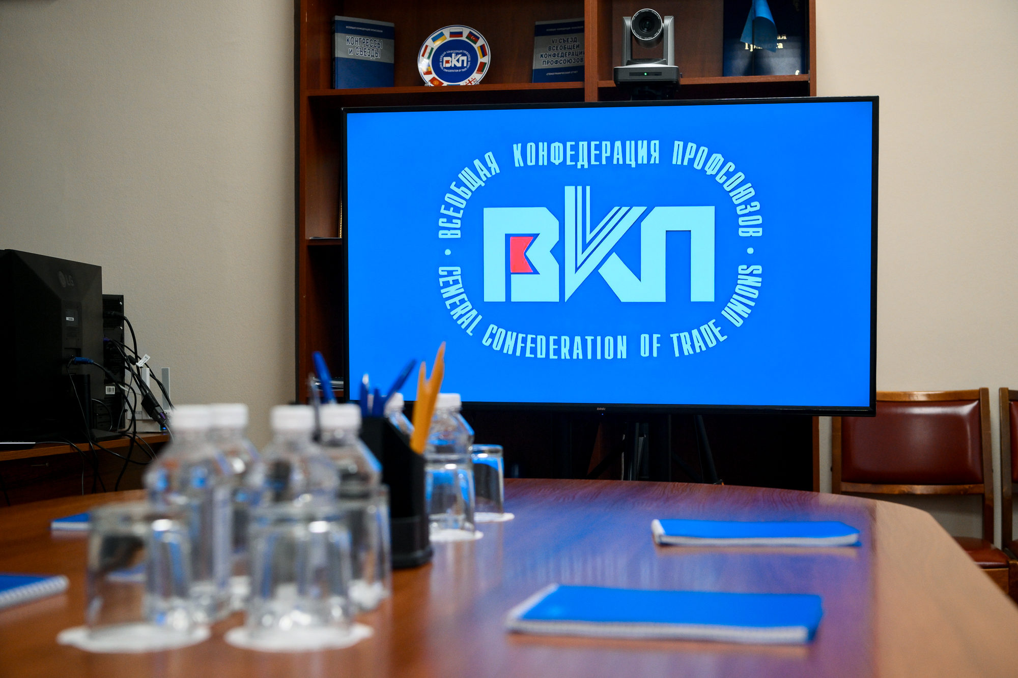 Лекционная сессия международной образовательной программы ВКП «Регулирование трудовых отношений на принципах социального диалога»