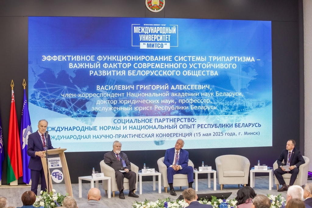 обложка новости