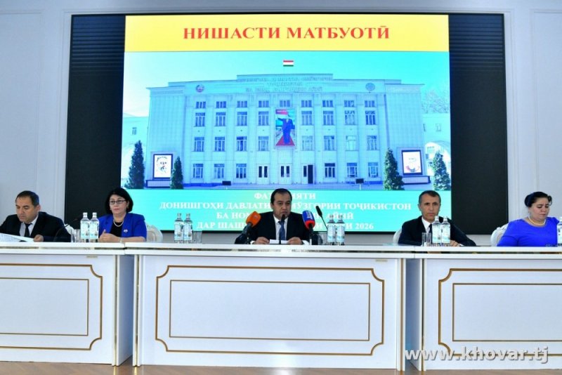 Для преподавателей педуниверситета в Душанбе построят 15-этажный жилой дом