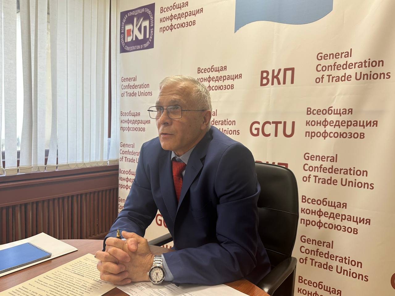 Перспективы развития сферы охраны труда в СНГ обсудили на совещании для специалистов членских организаций Всеобщей конфедерации профсоюзов