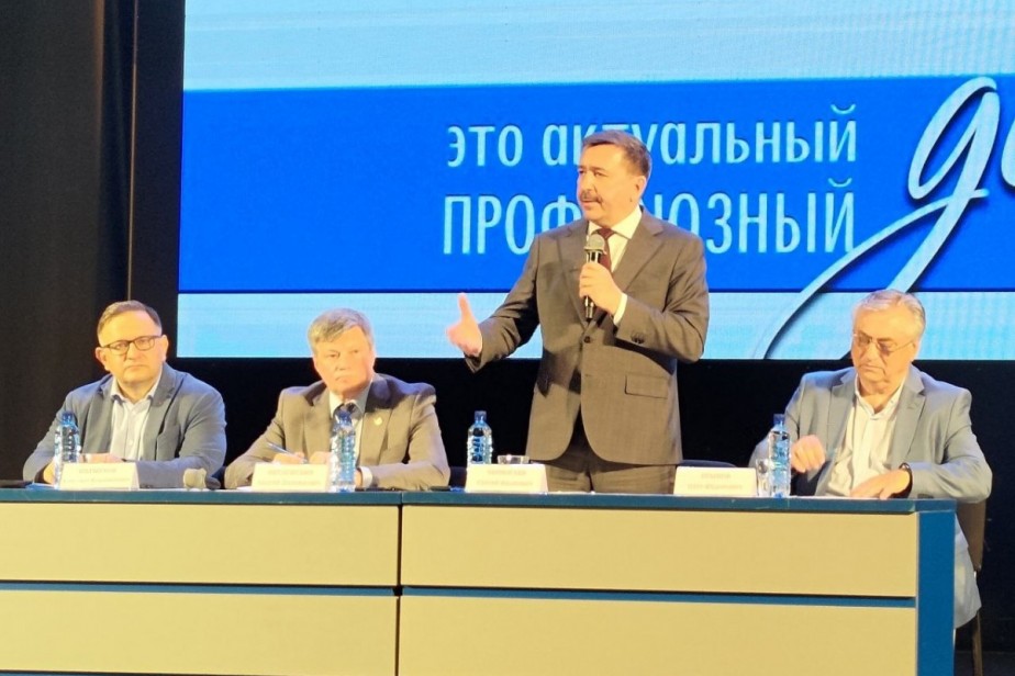 Участие профсоюзов в законотворчестве и цифровизацию обсуждают российские профсоюзы в Екатеринбурге