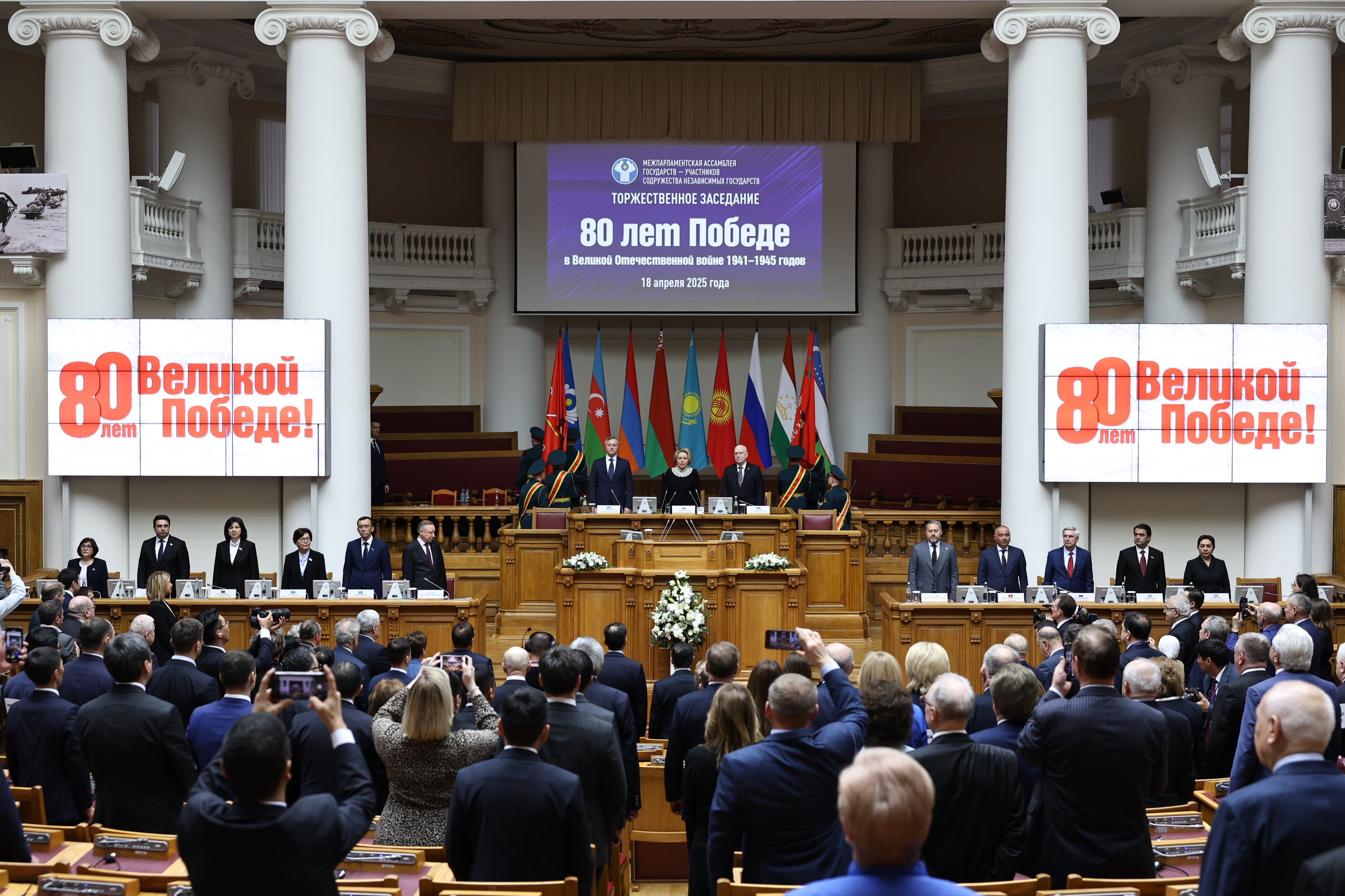 Фото: iacis.ru Фото: iacis.ru