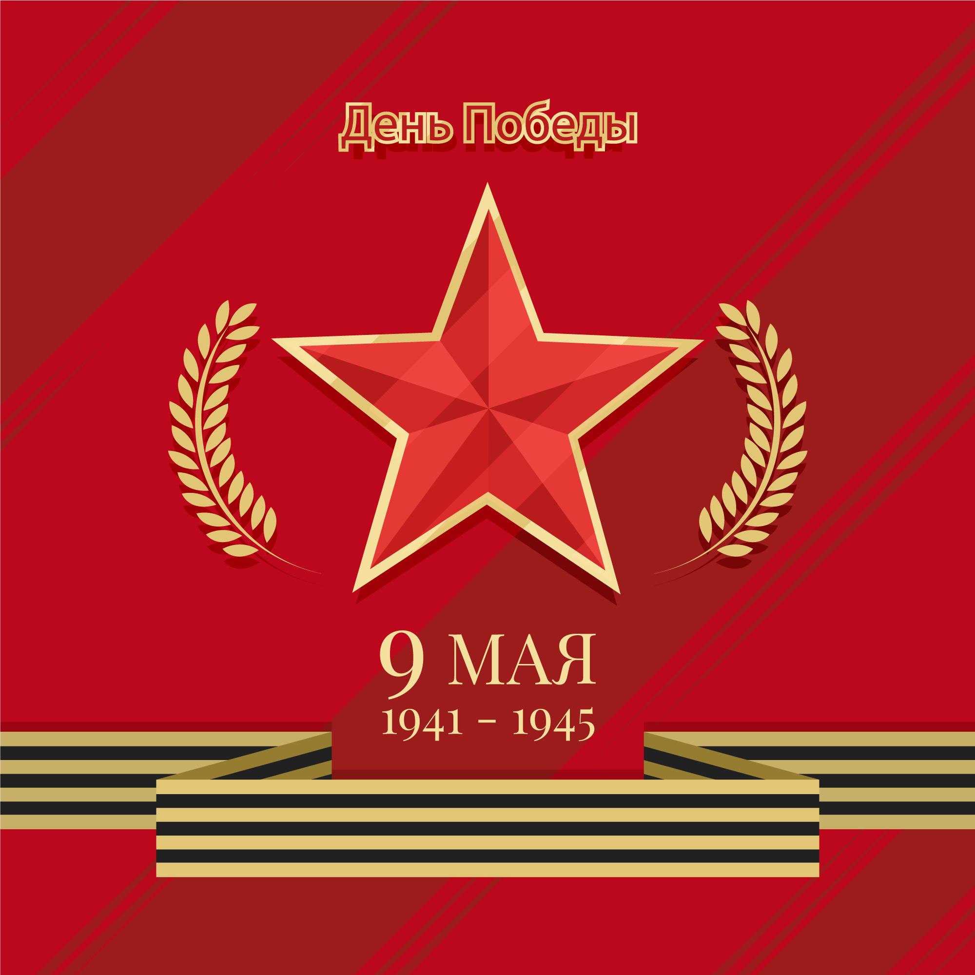 Иллюстрация: freepik.com Иллюстрация: freepik.com