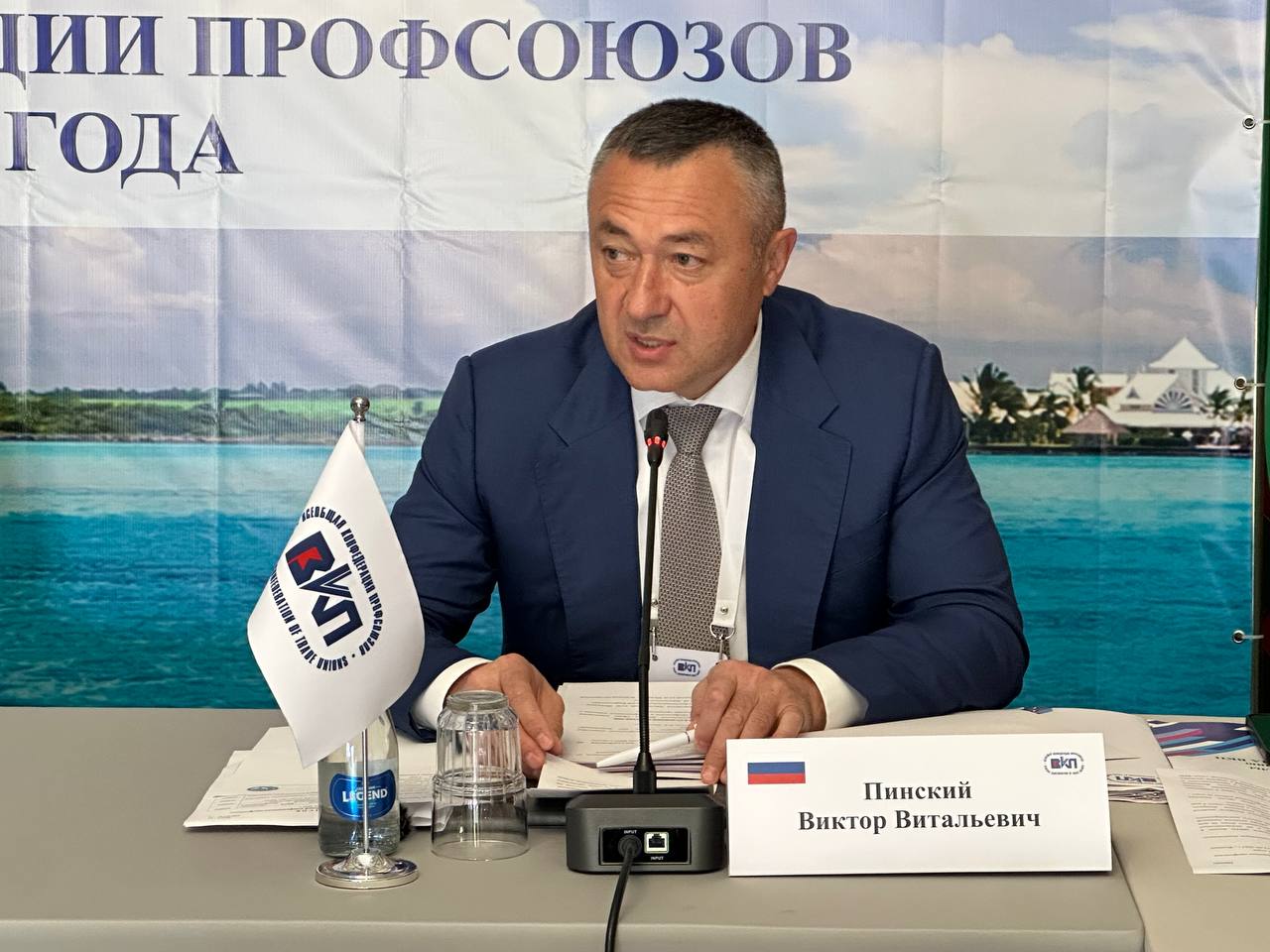 Виктор Пинский: «Технологии должны служить интересам трудящихся»