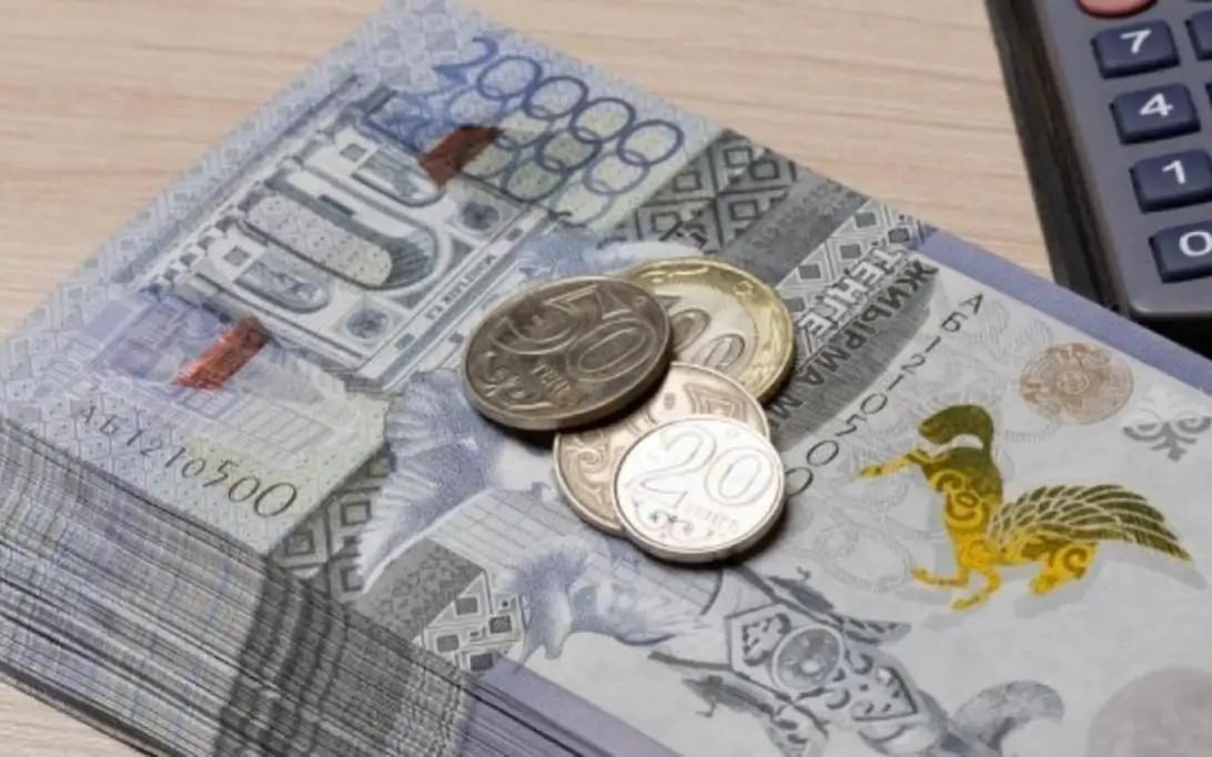 Нацбанк Казахстана за достойную пенсию граждан