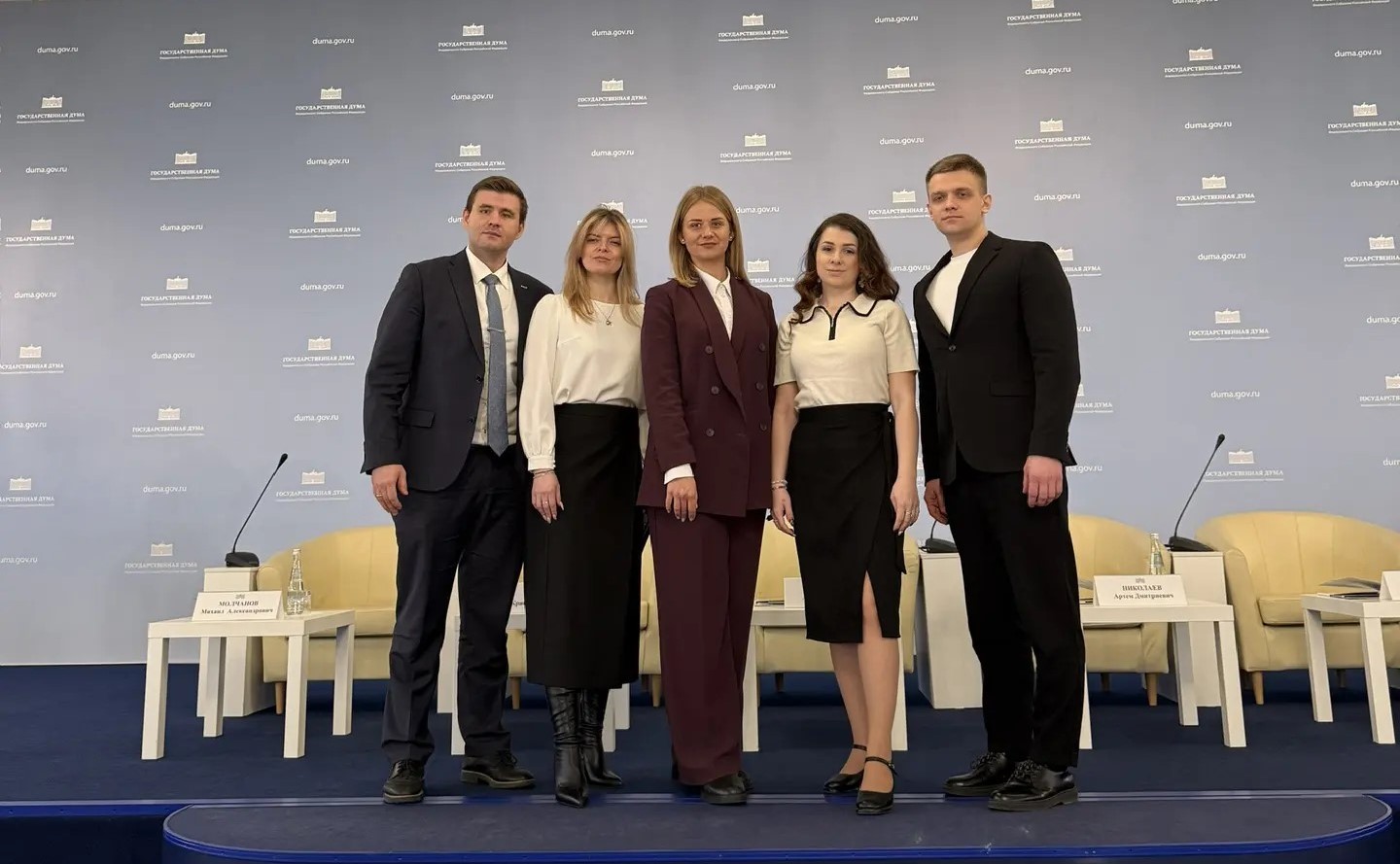 Стартовал первый этап стажировки для членов Молодежного совета Всеобщей конфедерации профсоюзов 