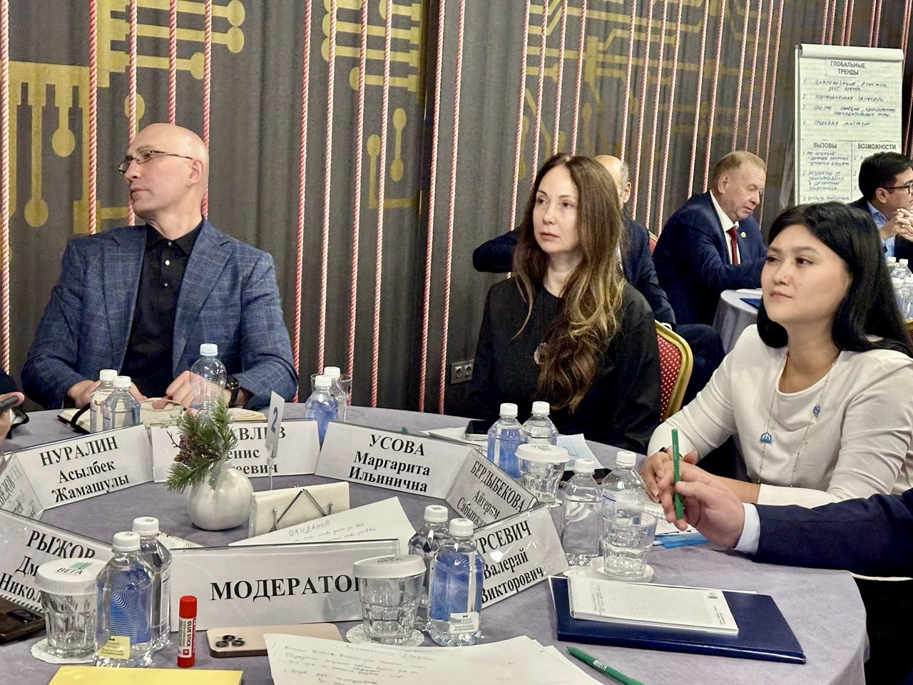 Пути совершенствования работы ВКП обсудили на стратегической сессии 